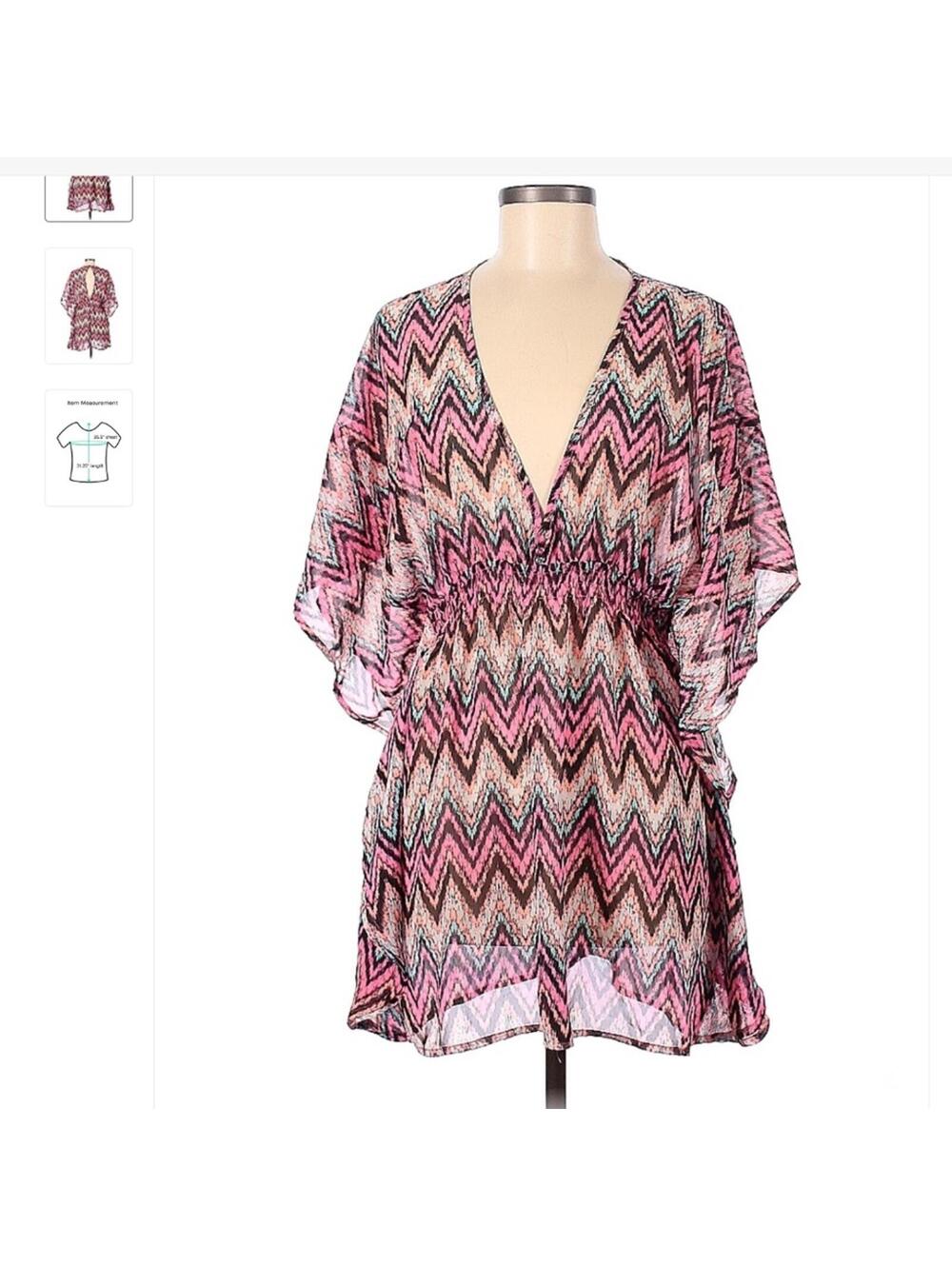 Miken Swim Boho Multi-Colored Chevron Cover-Up - Sz Large
